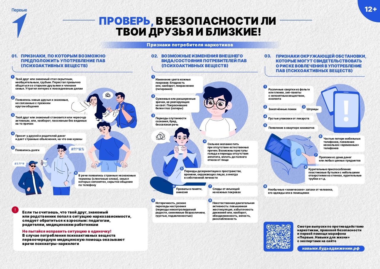 2d24bace-244b-4dc2-a3c4-cf9f921d8227.jpg