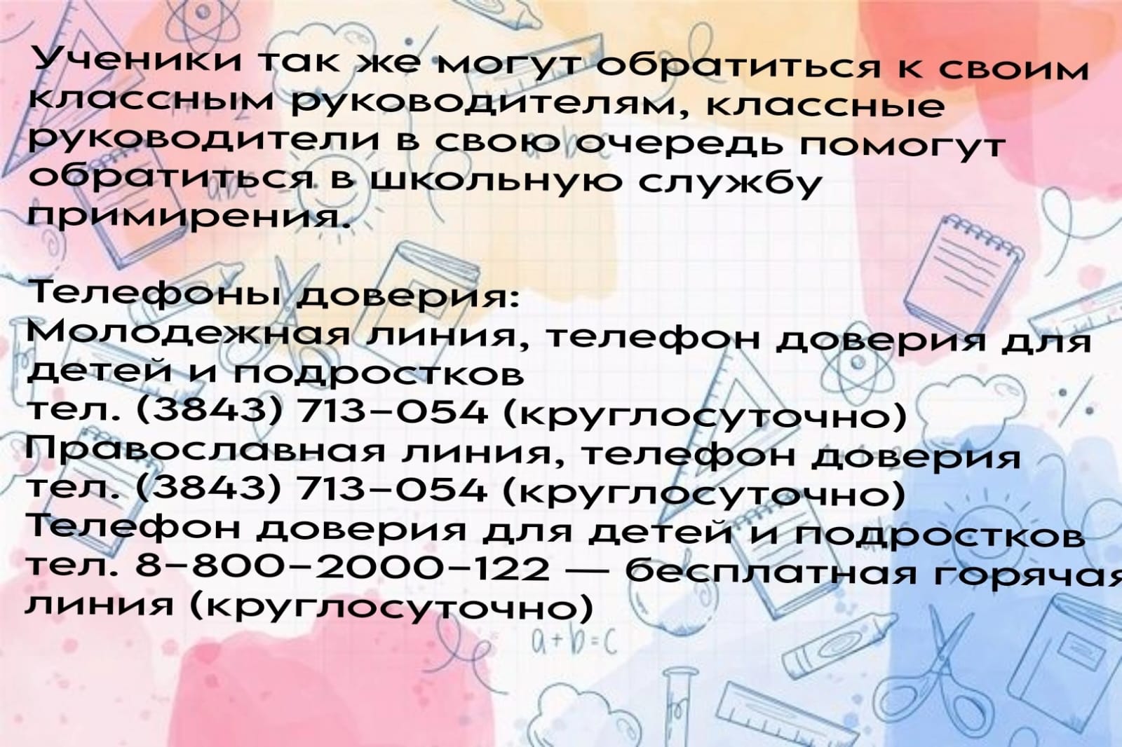 574dc05d-86f5-4363-83e5-f1ae0f7507c1.jpg