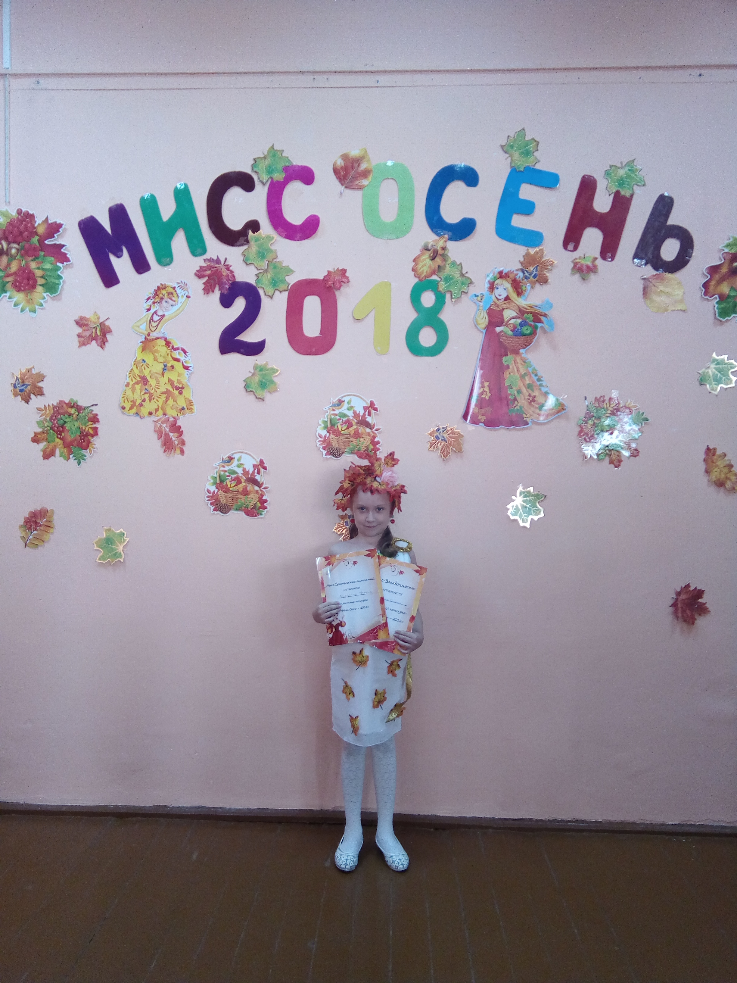 IMG_20181018_132018.jpg