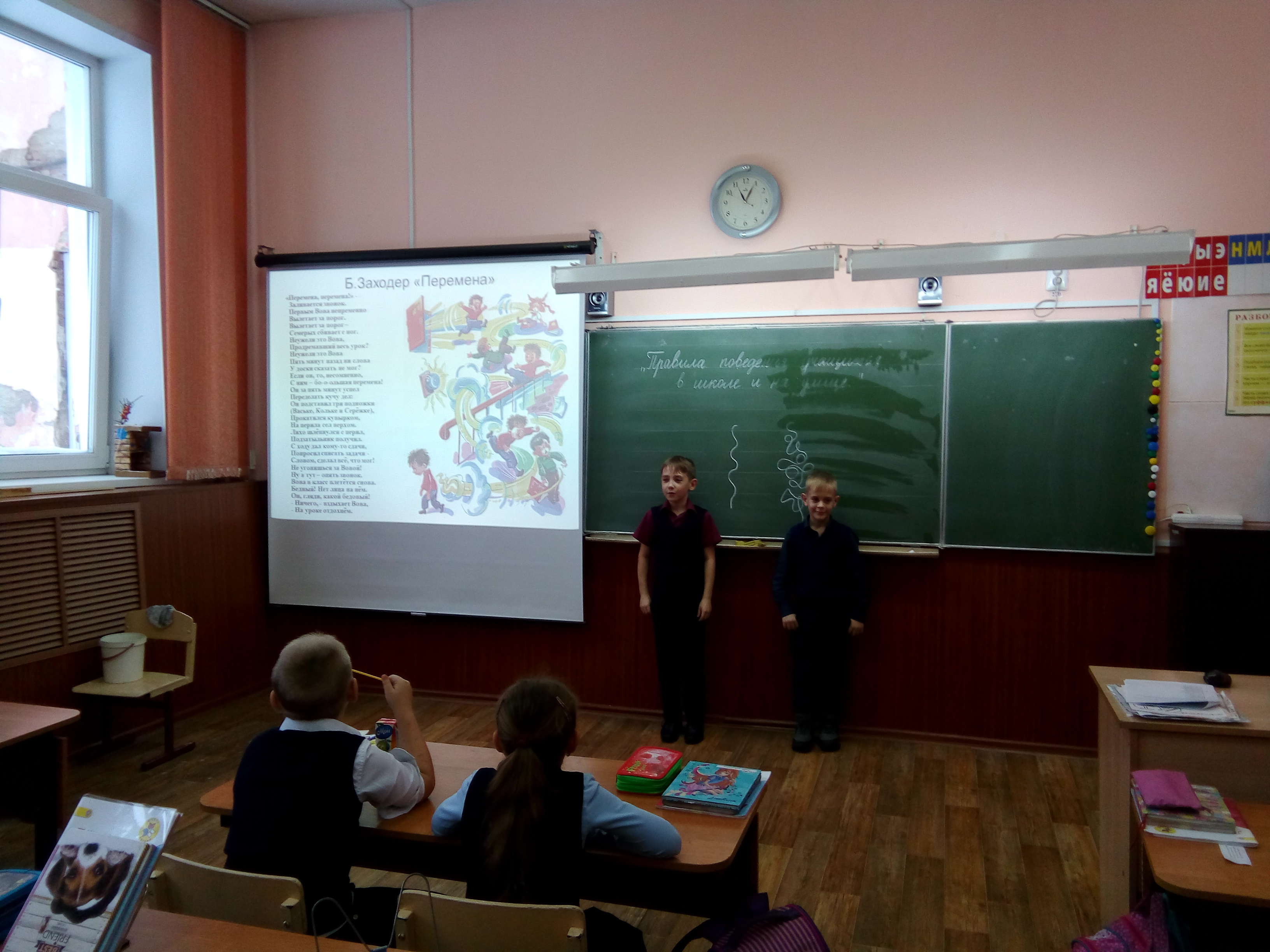 IMG_20171122_110545.jpg