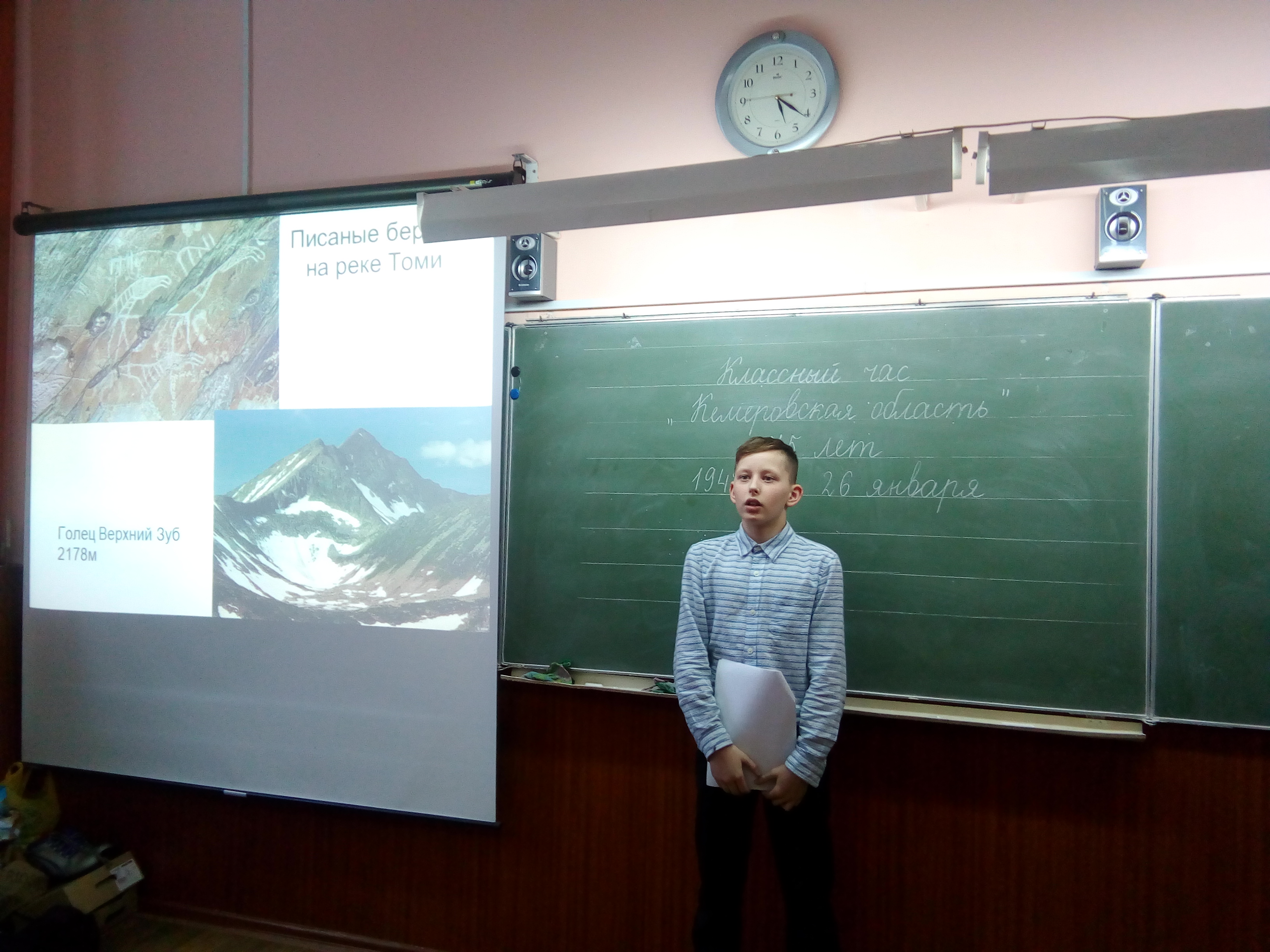 IMG_20180207_172229.jpg