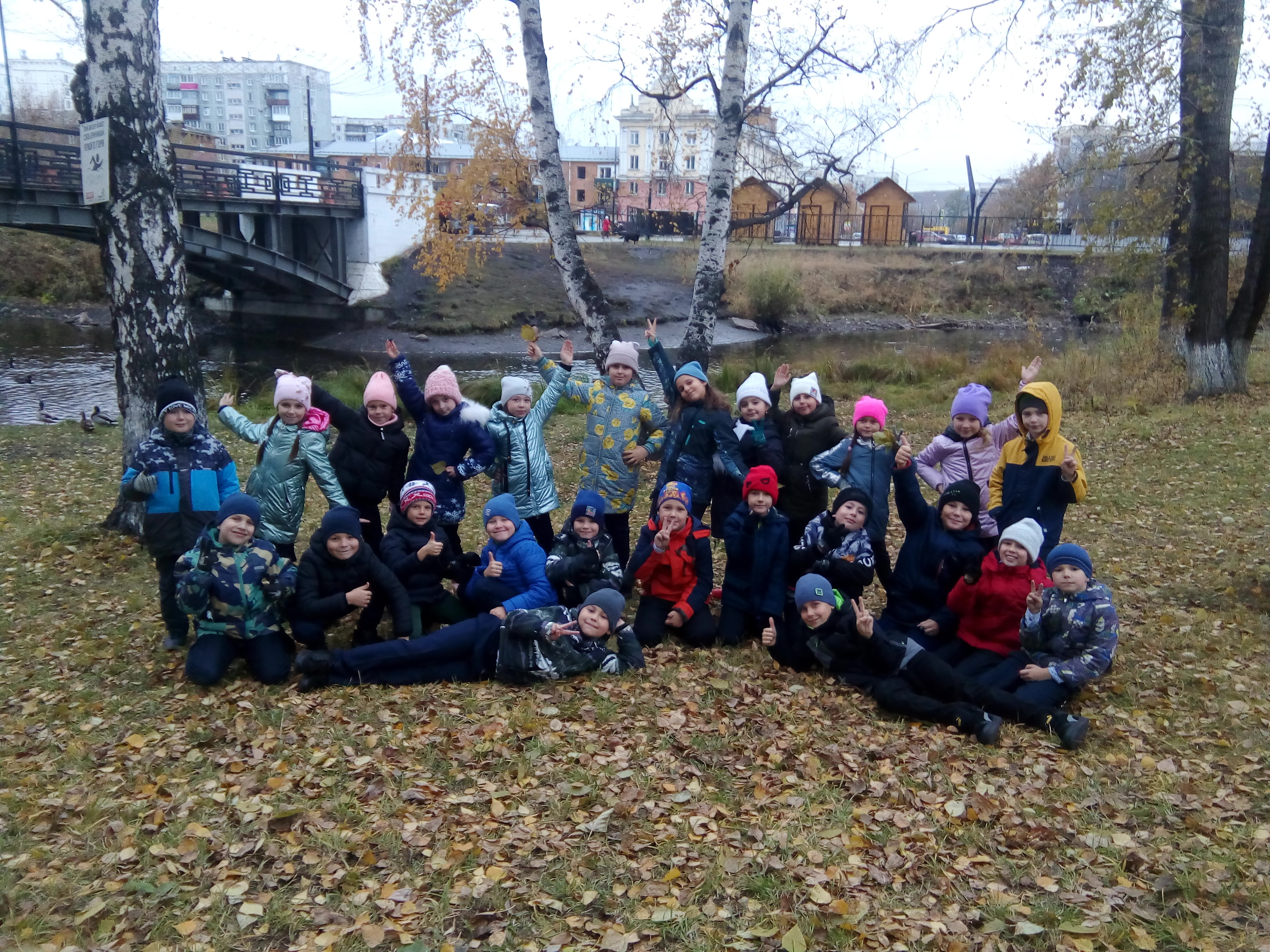 IMG_20211014_165457.jpg